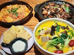 -云海肴·汽锅鸡·云南菜(高德置地店)