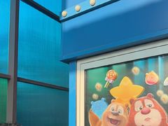 -济南方特东方神画