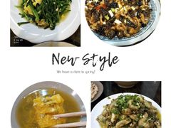 -聚八方土菜馆(余松路店)