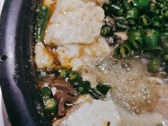 -探鱼·鲜青椒爽麻烤鱼(天河优托邦店)