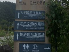 -雅鲁激流探险漂流