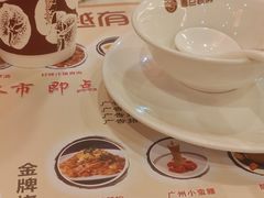 -粤点越有·茶点·粤菜(樵岭国际店)