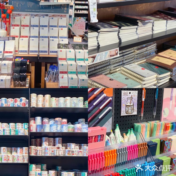 北京超人气新晋一站式生活馆「番茄口袋」