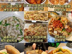 -四川大学(华西校区)