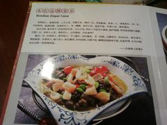 菜单-西新饭店(城中店)