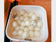 -满记甜品(正方京城店)