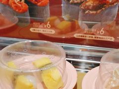 -争鲜回转寿司(通州万达店)