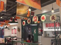 -恭喜上堓砂锅焗·海鲜大排档(闵行龙湖店)