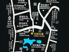 -晋江五店市传统文化旅游区