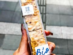 -积慕Cake(解放大道店)