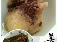 -璐坊粽王(复兴中路店)