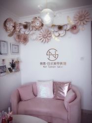 -奈思·日式美甲美睫沙龙