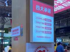 -朴大叔拌饭(上海真如环宇城店)