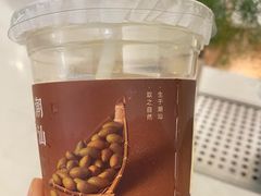 -Cafe on warm(丹霞店)