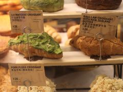 -PAPER STONE BAKERY(天环店)