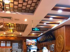 大堂-丝路伊兰·兰州牛肉面(牛街总店)