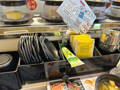 -和町回转自助日料(华山环宇城店)