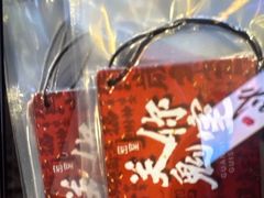 -关你鬼室大型密室逃脱(佛山创意园店)