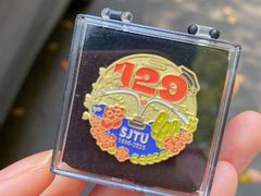 -上海交通大学(闵行校区)