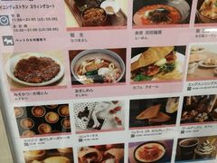 -三井奥特莱斯购物城(爵士之梦长岛店)