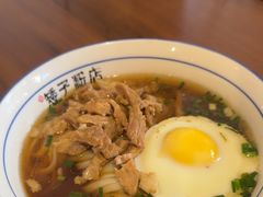 -矮子粉店1985·长沙米粉(湘春路店)