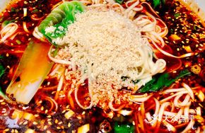 Diao Xiao Za Za Mian