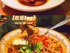 -马头巷·食景园(苏州总店)