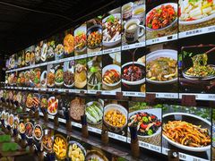 -园林美食城·本土农家菜(杨和镇店)