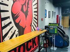 -蓝天射箭馆·专业射箭运动(诚丰广场店)