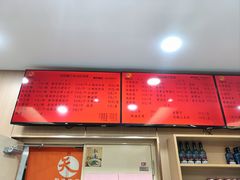 -杏园餐厅(西四北大街店)