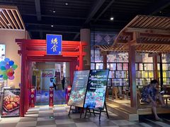 -水善汇旗舰店(金牛路店)