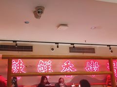 -何师傅美蛙鱼头(汉街店)