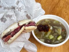 -杨天玉腊牛羊肉