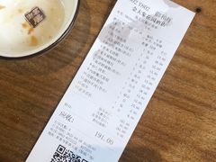 -阳春市花园酒店