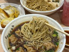 -蒋家桥饺面店(东关街店)