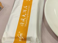 -顺风海鲜港(金玉兰店)