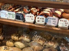-慢熟面包店bud bread(孩儿巷店)