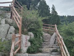 -佛慧山