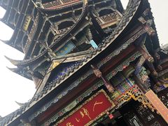 -青城山
