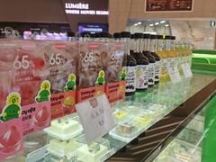 -蒲缇烘焙(铁西万象汇店)