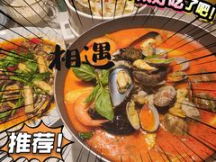 -相遇·川湘融合菜(丹阳吾悦广场店)