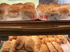 -新侨三宝乐面包店(崇文门店)