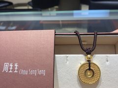 -王府井百货(中州中路店)