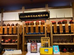 -MAX伯爵沉浸式超级游戏体验馆·实景桌游·剧本杀(小时代店)