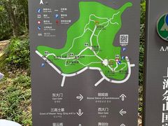 -上海佘山国家森林公园天马山园