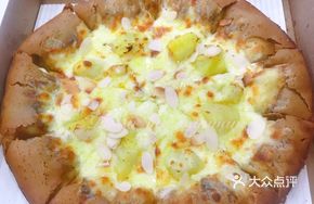 Seven Durian Real Fruit Pizza