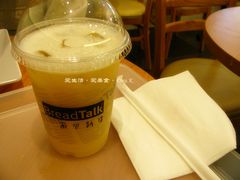 -BreadTalk面包新语·烘焙蛋糕(领展购物广场店)
