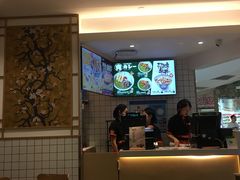 -吉野家(上海美罗城店)