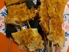 -碌碌发·东南亚风味烧烤档(体育西店)