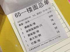 -侠成水上农庄(工业大道店)